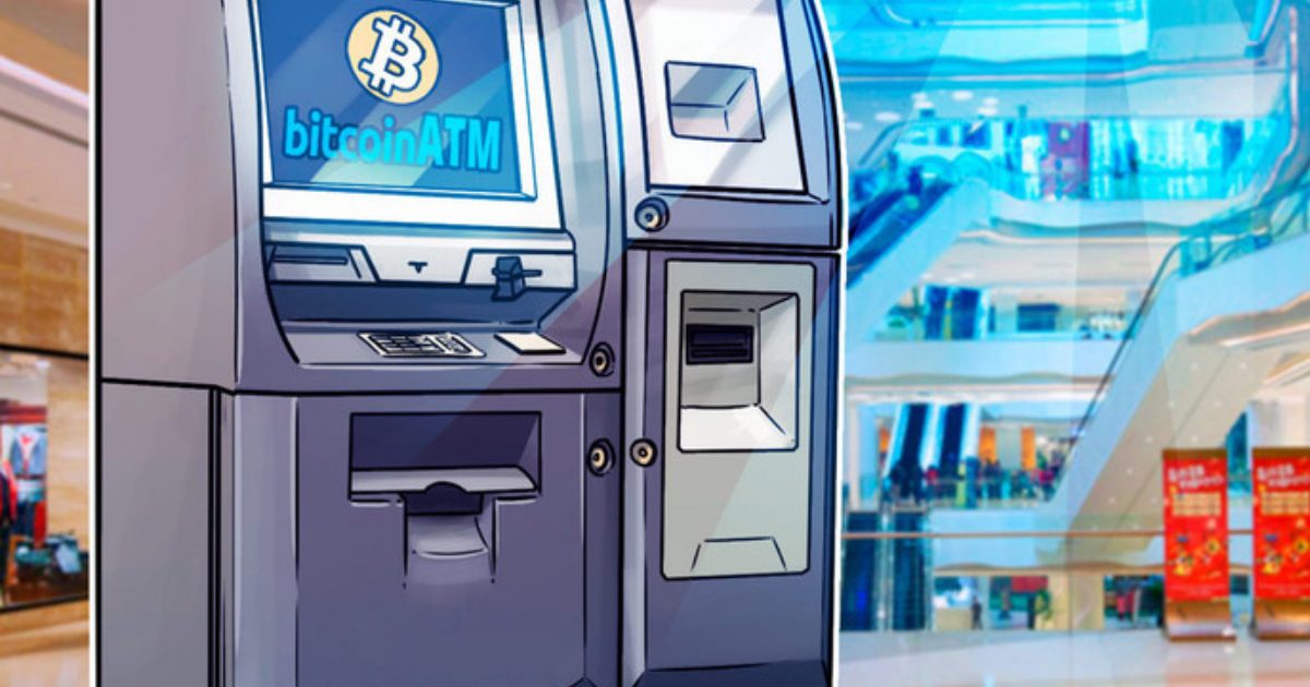 Bitcoin ATM introduced in Mexico's Senate Building.