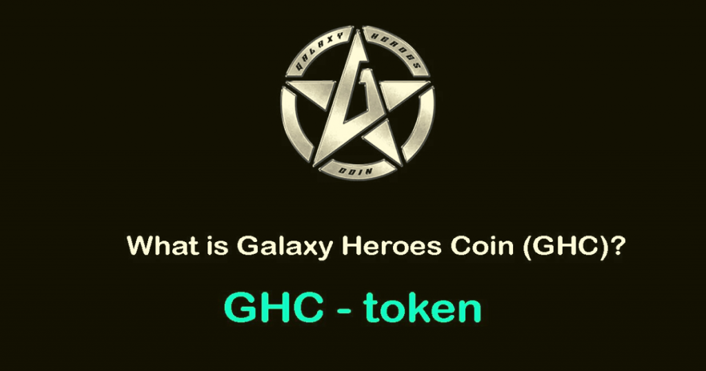 Galaxy Heroes Coin